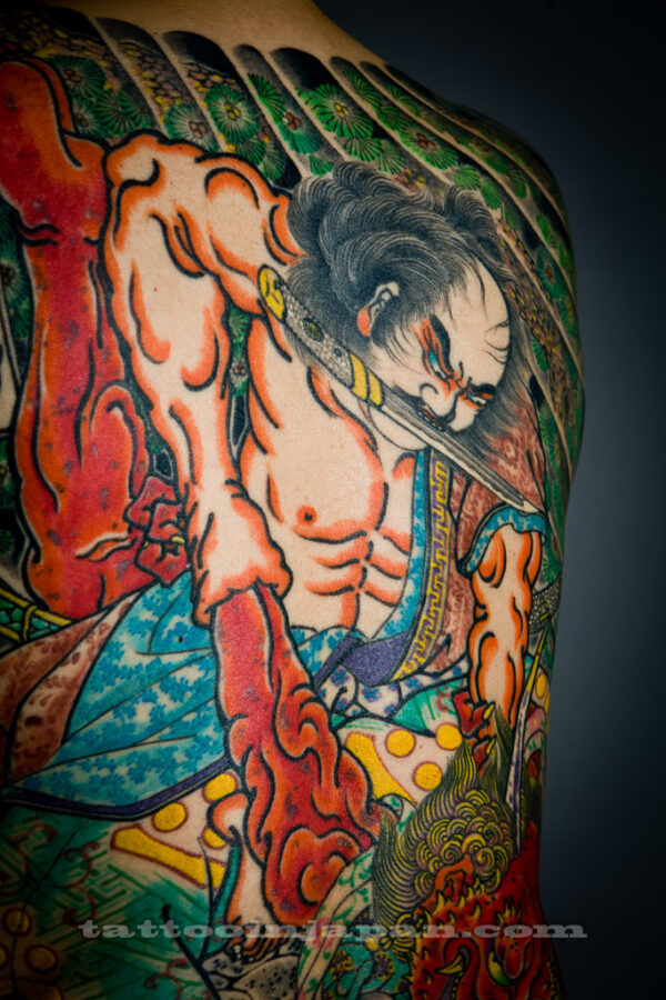 Tattoo in Japan - Signed Copy - Image 4