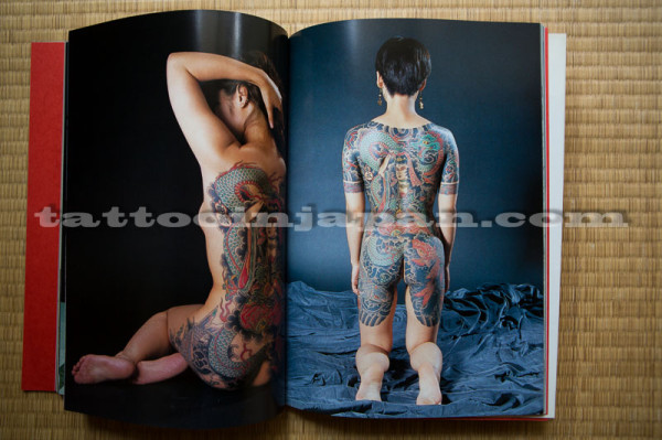 Japanese Tattoo Ladies - Image 3